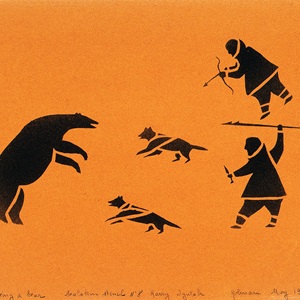 Two Men Hunting a Bear (1962)