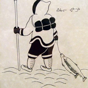 Homebound Fisherman (1979)