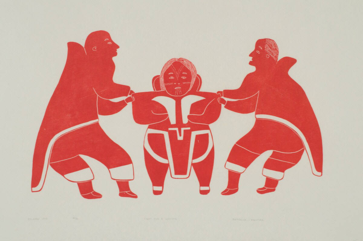 Fight For A Woman, 1977