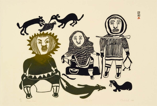 Strange Scene (1964)