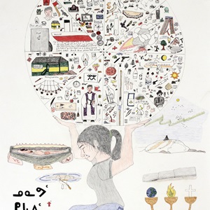 All the Things That I Have Seen c.2016