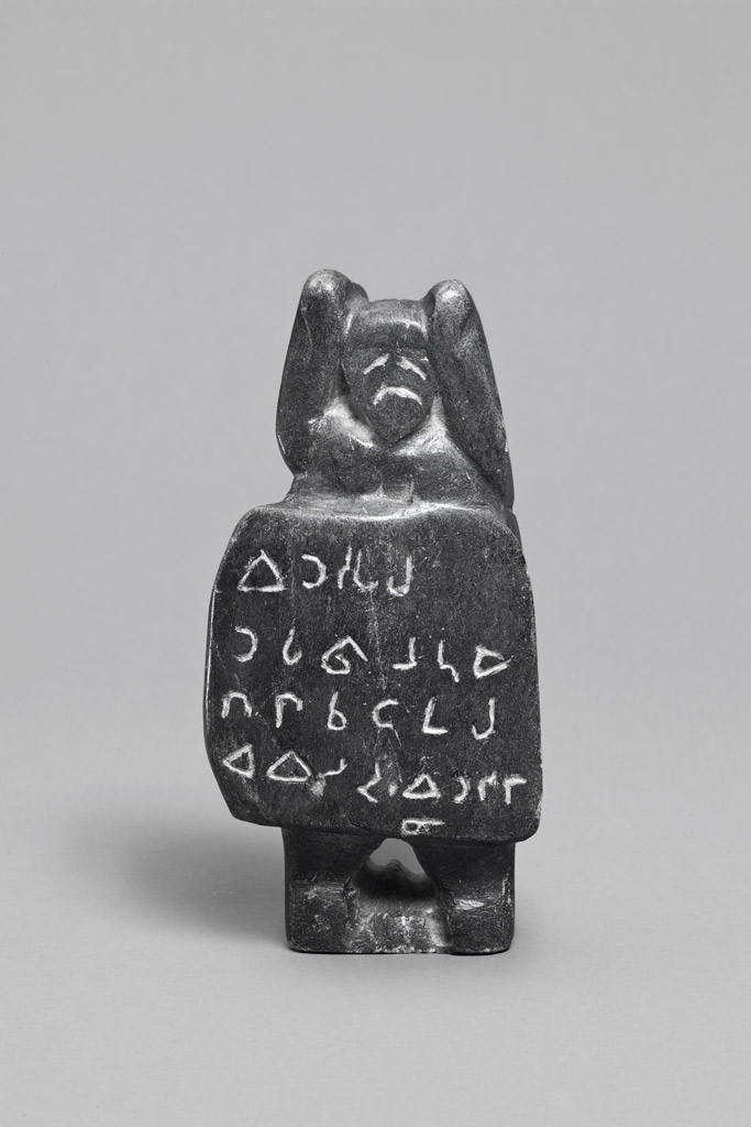 Woman Taking Man Home from Pool Hall (1976)