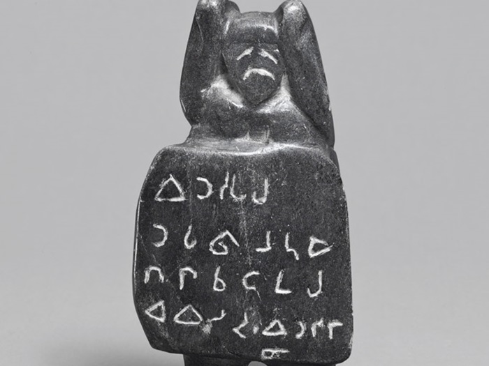 Woman Taking Man Home from Pool Hall (1976)