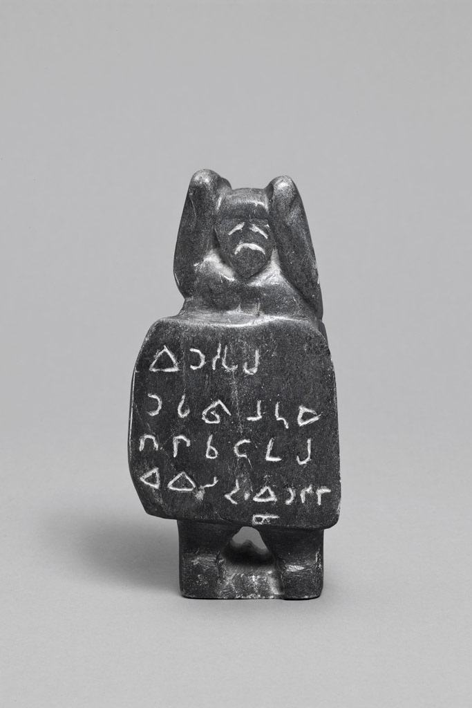 Woman Taking Man Home from Pool Hall (1976)