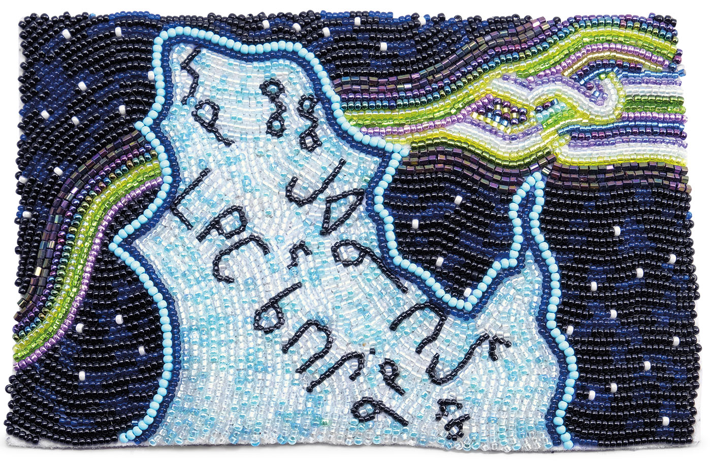 Sanannguanitigut Makitaqatigiinniq (2021)