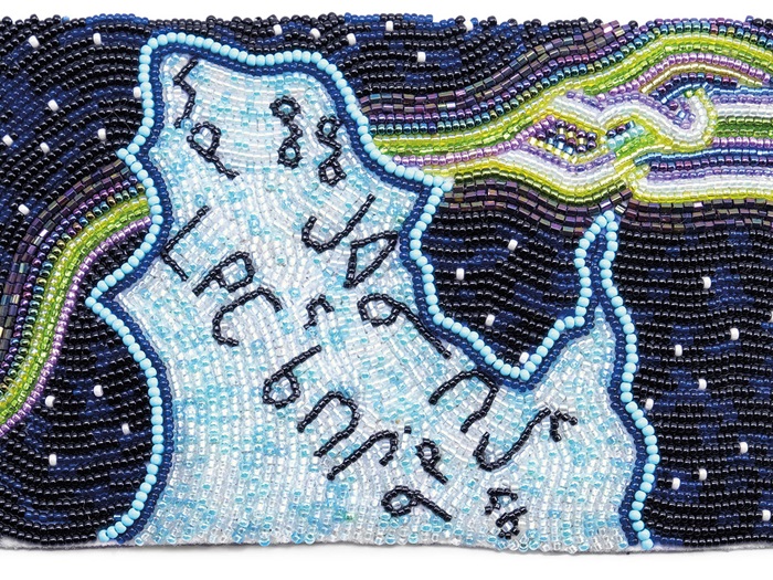 Sanannguanitigut Makitaqatigiinniq (2021)