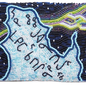 Sanannguanitigut Makitaqatigiinniq (2021)