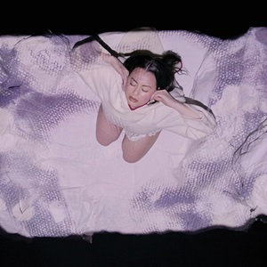 Itqaqhaijuq / Tries to Remember (still) (2021)