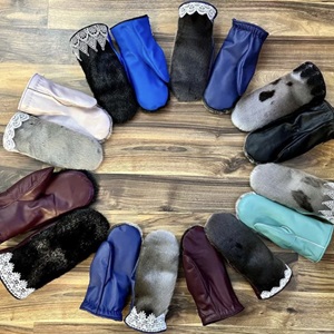 Sealskin and leather mittens (2022)