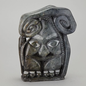 Katyutayuuq and Tunnituaqruk Under Northern Lights (2001)