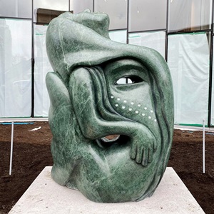 Tuniigusiia/The Gift (2020)