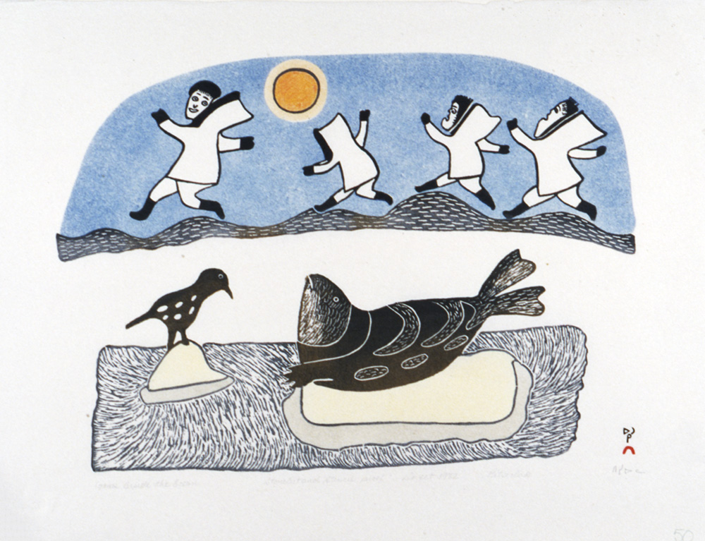 Games Beside the Ocean (1982)