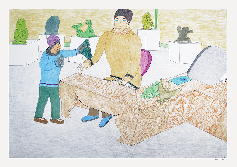 Selling Sculpture (2012)