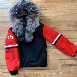 Boy’s parka (n.d.)