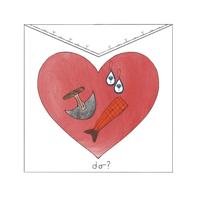 ᑯᓂ - kuni - kiss (2023)