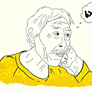 Kappuivvik is my home (2020