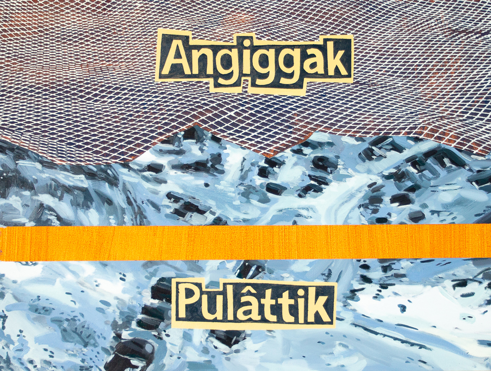 Pulâttik Angiggak (2019)