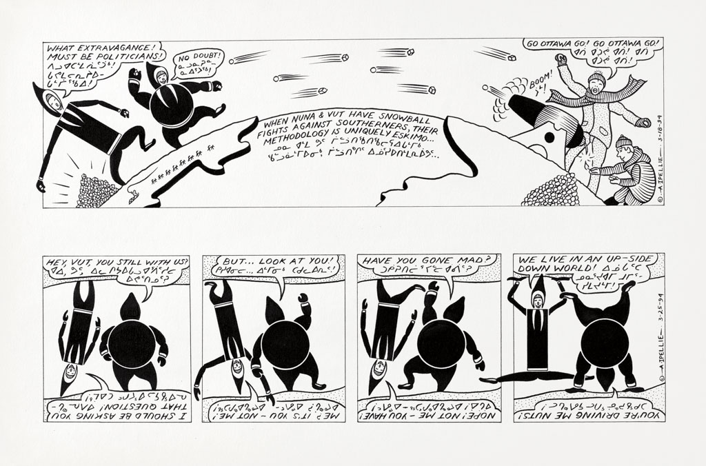 Panel from serial comic strip Nuna and Vut (1994)