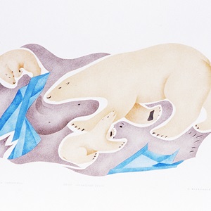 Nikighaminik Naimayon (1988)