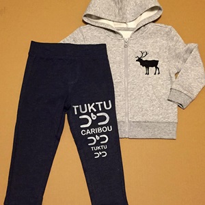 Tuktu clothing set (2020)