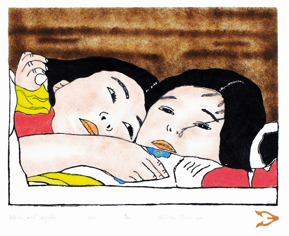 Mother and Daughter (2008)