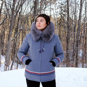 Atigi parka (2019)