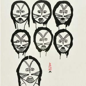 Tattooed Faces (1960)