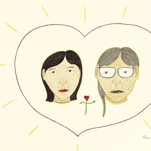 Annie and Pitseolak (2003)