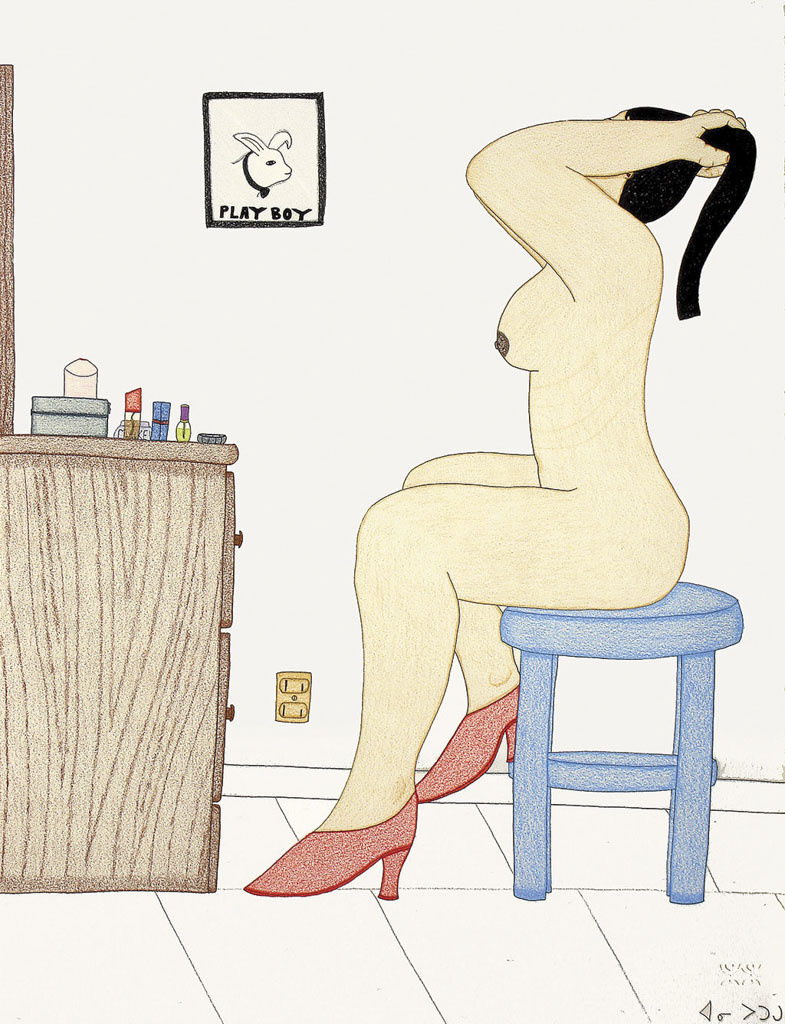 Woman at Her Mirror (Playboy Pose) (2003)