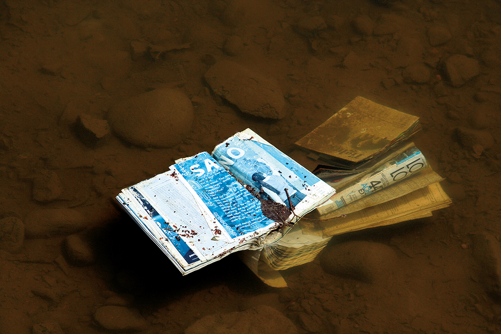 After the Melt (2008)