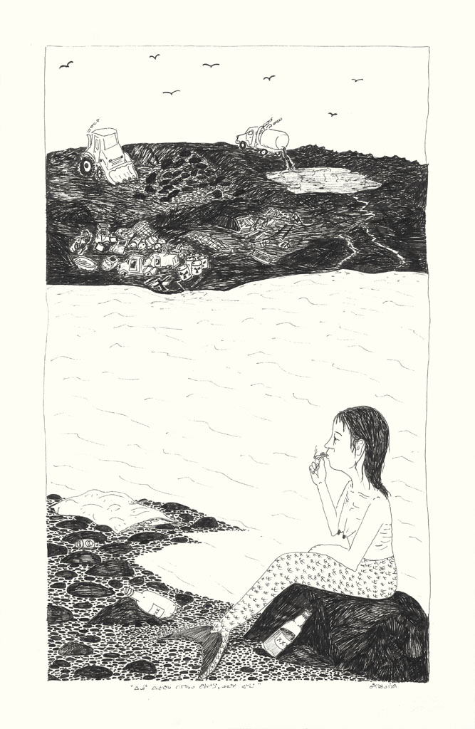 Untitled (Sedna by the Sea) (2001–02)