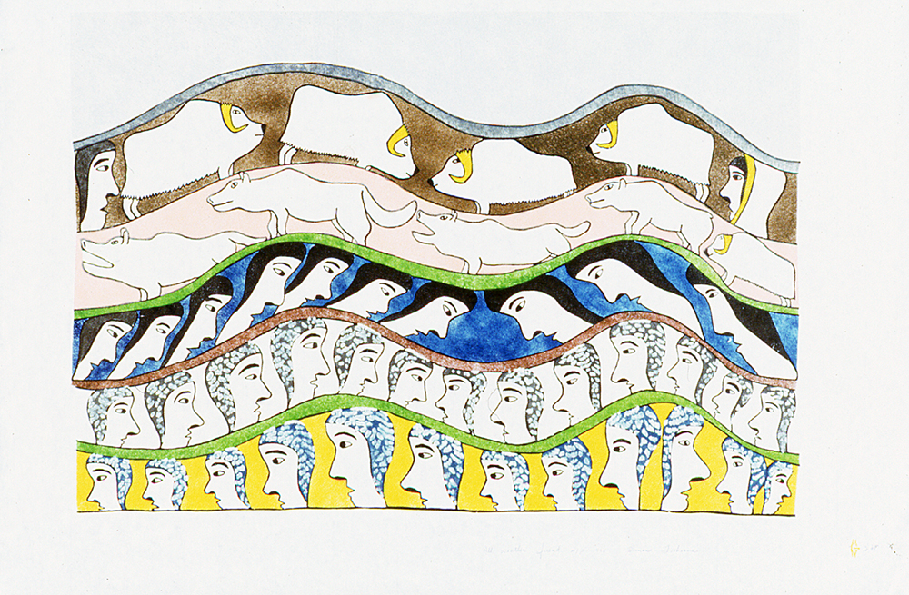 All Weather Friend (1990)