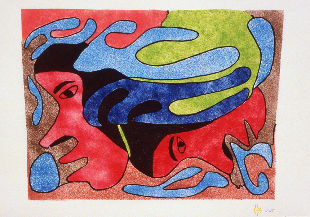 Heads in Abstraction (1988)