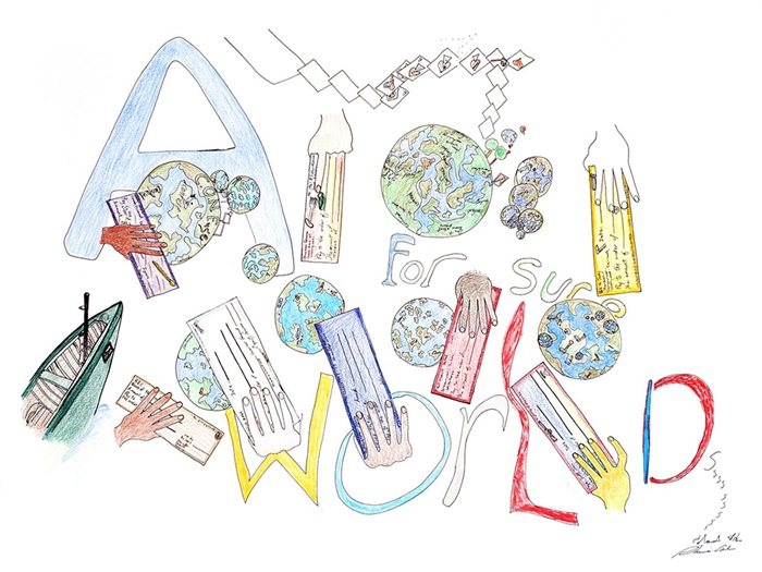 AshoonaShuvinaiAForSureWorld