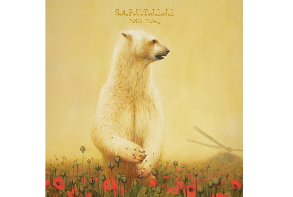 Saputjiji