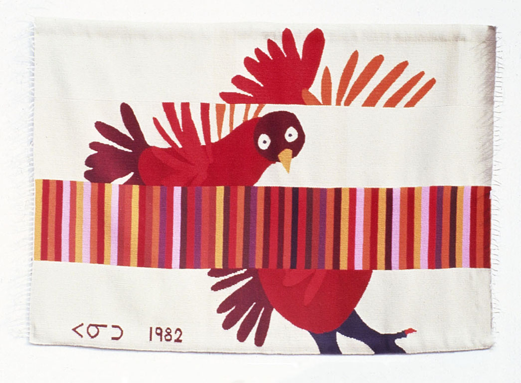 Annie Kilabuk Untitled (1982) Wool and cotton