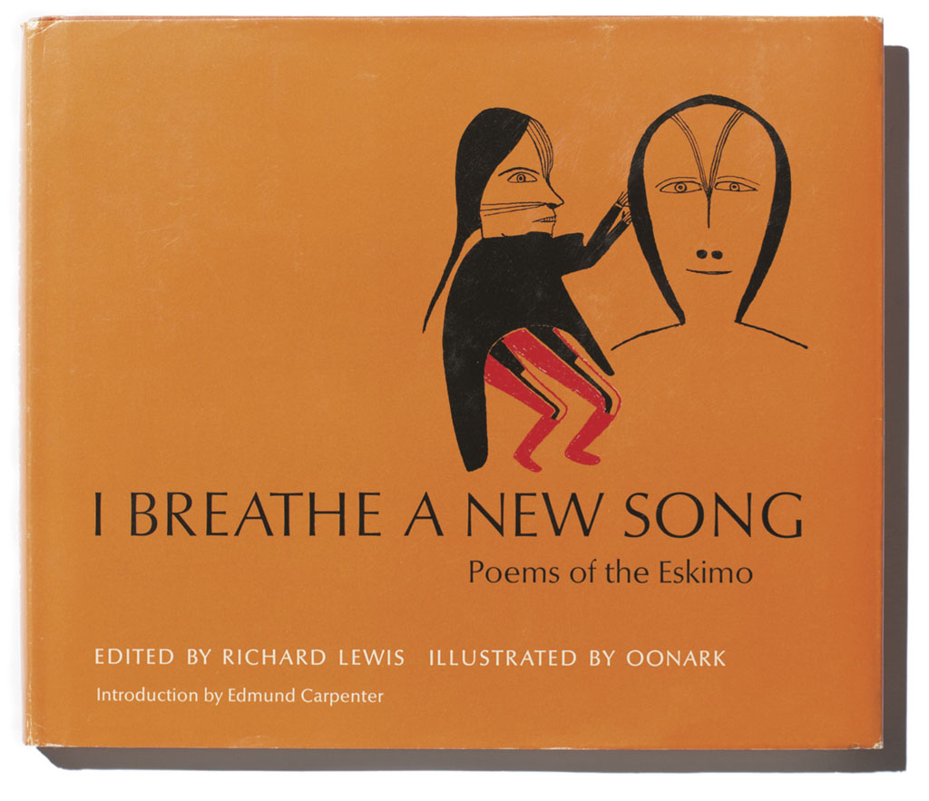 OonarkJessieIBreatheaNewSongCoverArtwork