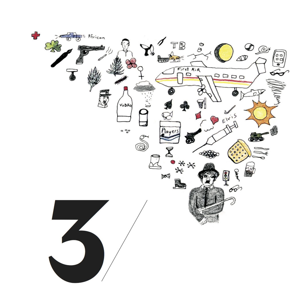 KenneallySiassieAllTheThingsThatIHaveSeenDetail3