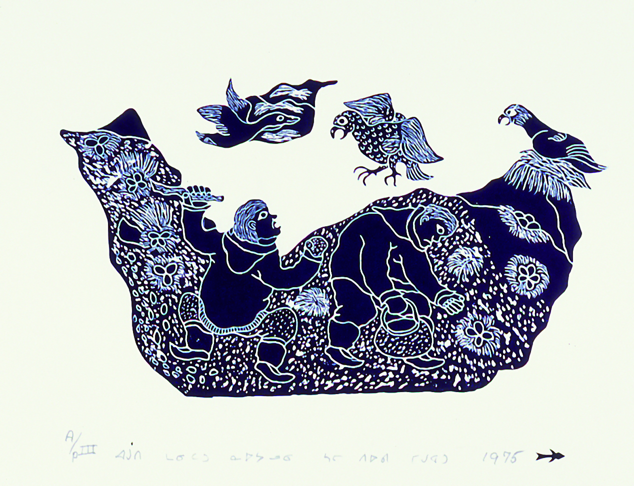 EchalookLucassieTwoMenPickingSeagullEggs