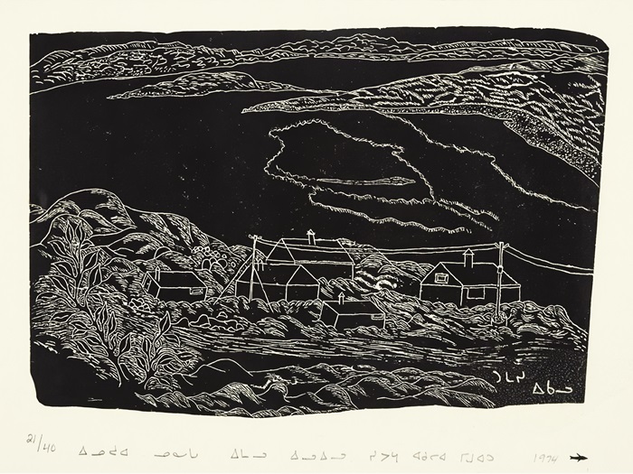 EchalookThomassieLandscapeOfInoucdjouac