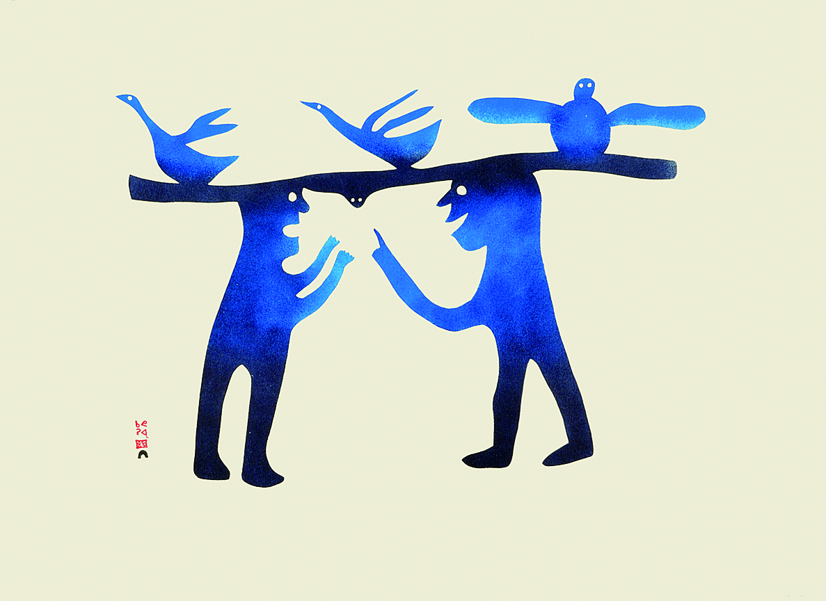 QatsiyaQabaroakTwoMenDiscussingComingHunt