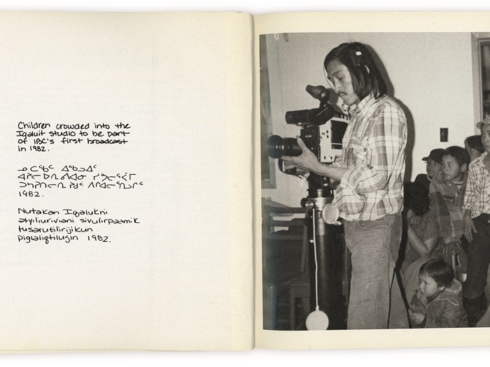 RememberingOurWays_IBC-1