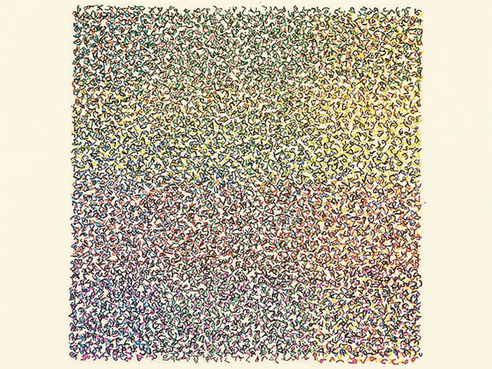 RageeAnirnikFieldOfVerse