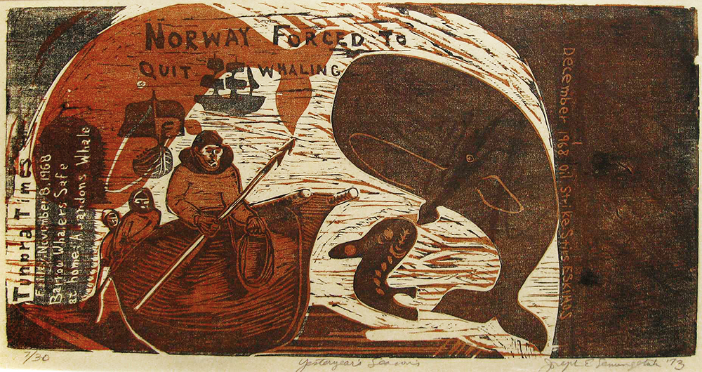 SenungetukJosephYesteryearsSeasons