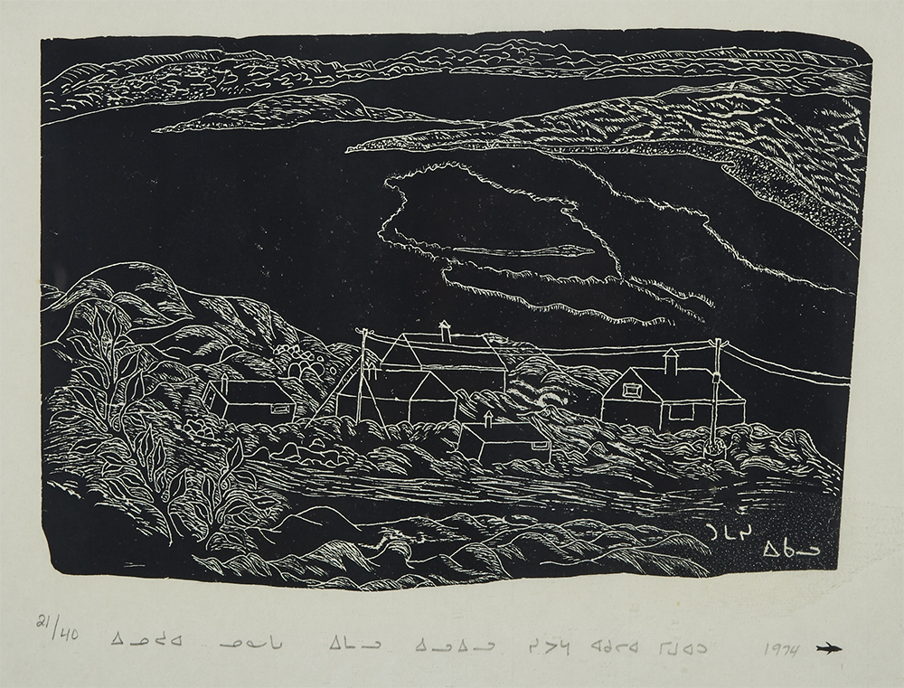 EchalookThomassieLandscapeofInoucdjouac