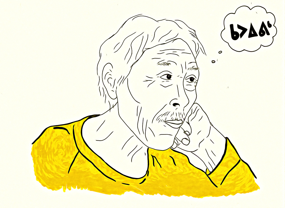 DuffyTarralikKapuivikismyhome