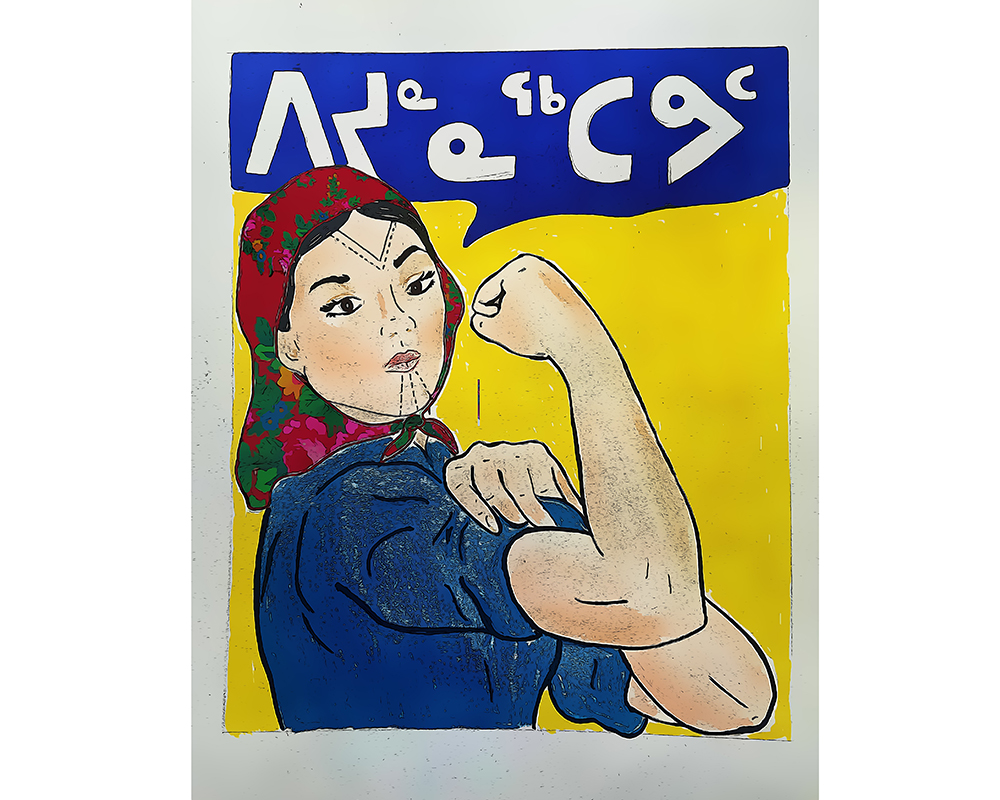 DuffyTarralikRuusi2021