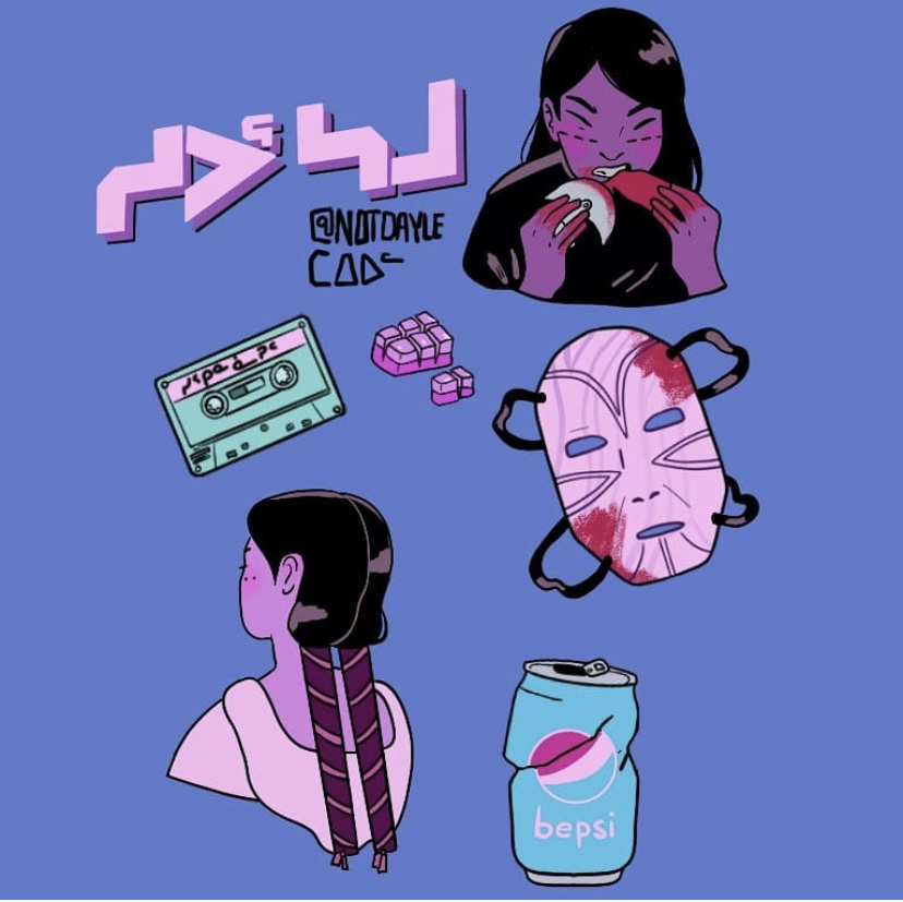 KubluitokDayleSomeInukStuff2020