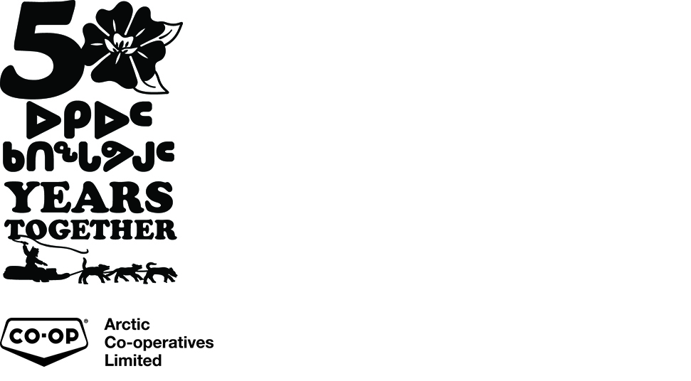 CROP_ACL 50 Years Together Bilingual Black