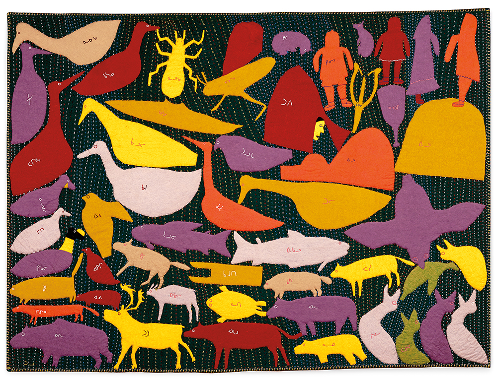 TuuluqMarionUntitled